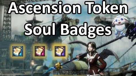 blade and soul badges